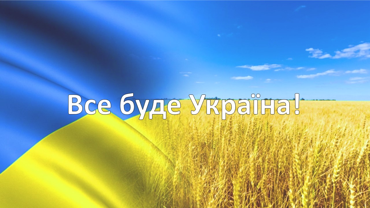 KONKORD AGRO