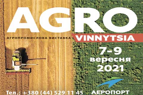 KONKORD AGRO