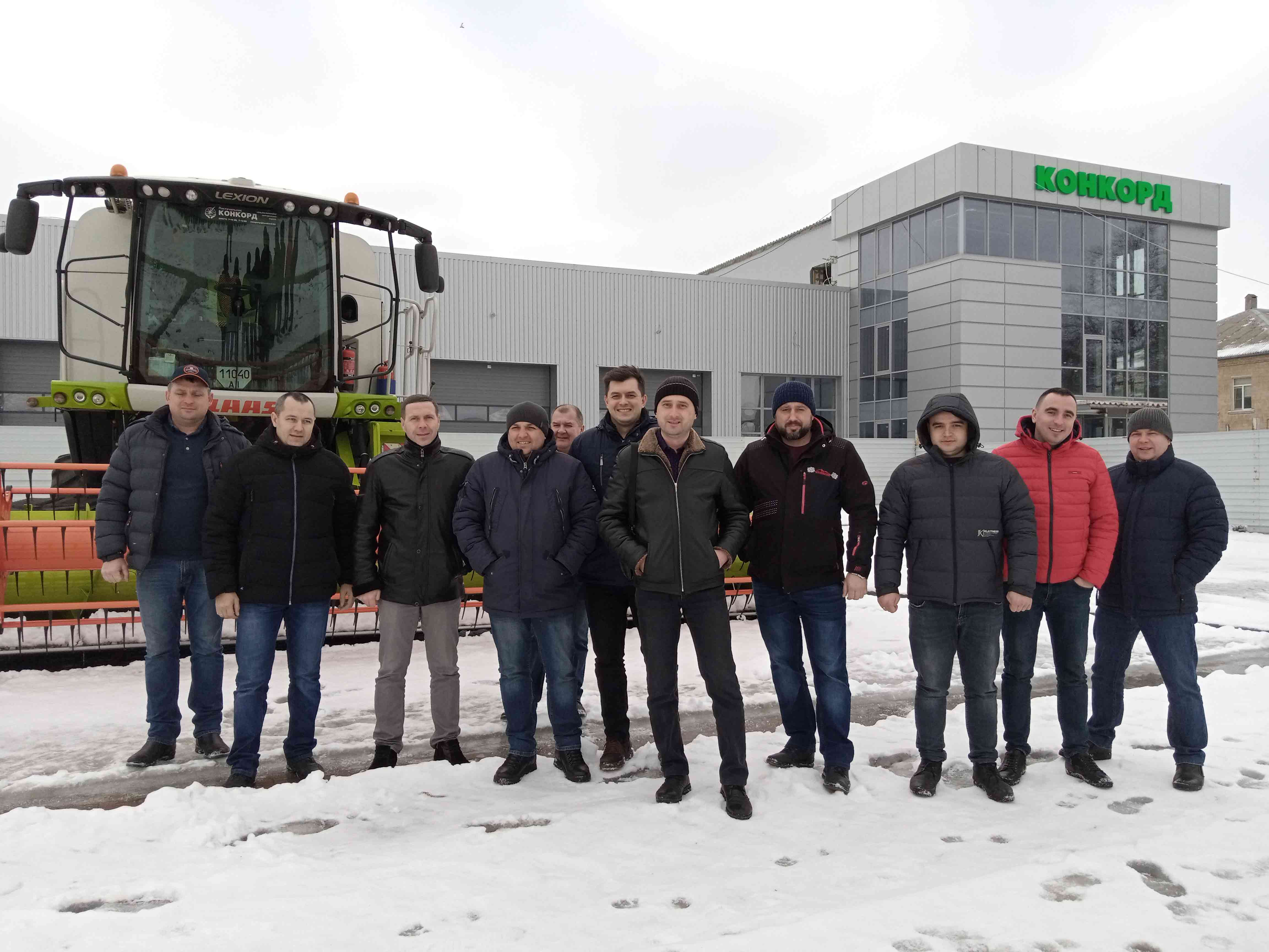 КОНКОРД - НАВЧАННЯ CLAAS | AMAZONE | LEMKEN